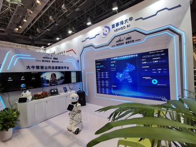 人工智能領域再添強援 頂尖專家加盟重慶百事得大牛，引領網絡技術服務新浪潮