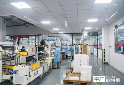 中廣歐特斯 精耕細作空氣源熱泵，驅動品牌與時代同行